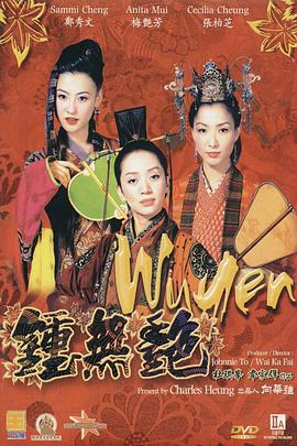 旧里番4080影院yy私人影院